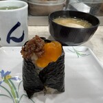 おにぎりぼんご - 