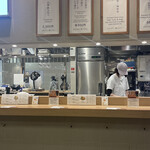 SAKE食堂by農口尚彦研究所 - 