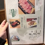 創作和食 かどで - 