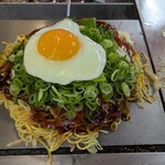 OKAMOTO'S Okonomiyaki