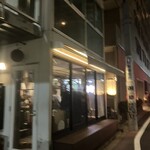 リバーサイドヤオヤ - 