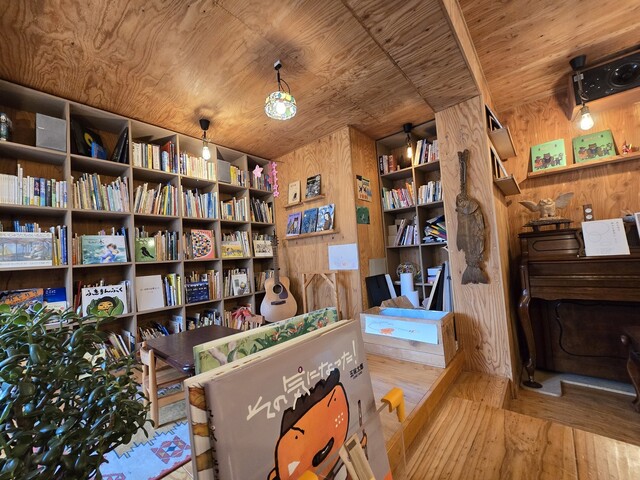 絵本とカフェ ゴルディロックス - 元町（札幌）/カフェ | 食べログ