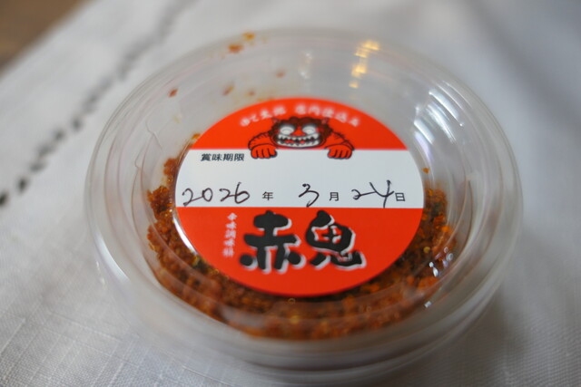 ゆで太郎 新座野火止店 - 新座/そば | 食べログ