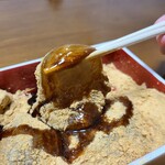 WARABIYA - 