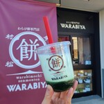 WARABIYA - 