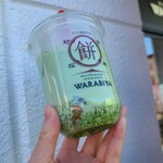 WARABIYA - 