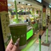 ずんだ茶寮 仙台駅ずんだ小径店