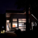 ファーマーズ ピッツェリア ドン ファーム - 夜お邪魔するとたくさんの星が見られて優しい気持ちになります