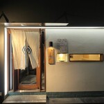 江坂鮨バル おーうえすと - 