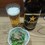 清瀧 - 