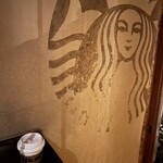 スターバックスコーヒー - 