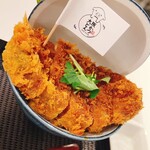 大阪とんかつ 阿倍野Hoop店 - 厚さ2.5センチのかつ丼