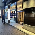 銀座 鳥幸 - 