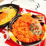 めんたいパーク 伊豆 - 