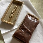 GODIVA - 