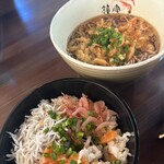 鐘庵 静岡水道町店 - 