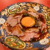 焼肉ここから デラックス新橋店