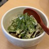 麺道 しゅはり 伊丹店