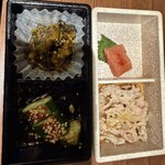 もつ鍋田しゅう 博多店 - 