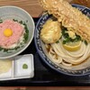 難波千日前 釜たけうどん 八重洲北口店