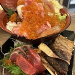 おさかないっぱい 福 - 