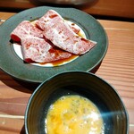 炭火焼肉 絆繁 - 