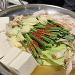 Hakata Manryo Bako - 