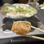 Hakata Manryo Bako - 