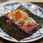 西麻布けんしろう - 厳選和牛の蟹・いくらユッケドッグ