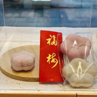 八重洲いしかわテラス_0