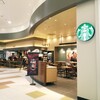スターバックス・コーヒー - 外観