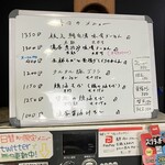 麺.丼 Dining 夢者 - 