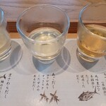 京都離宮 おだしとだしまき - 