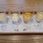 京都離宮 おだしとだしまき - 