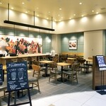 スターバックス・コーヒー - 内観
