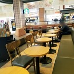 スターバックス・コーヒー - 内観