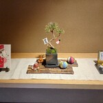 京都離宮 おだしとだしまき - 