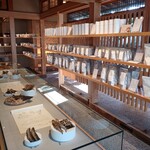 京都離宮 おだしとだしまき - 