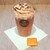 GODIVA cafe - ドリンク写真: