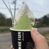 岩瀬牧場 ジェラードショップ