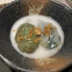 Ayatana - Khao Grieb Pak Mor