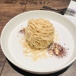 Green Italian TORCIA - 