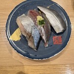 寿司虎 - 光り物づくし