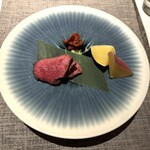 Ayatana - Nuea Yang Nahm Prik Kha