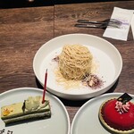 Green Italian TORCIA - 