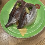 寿司虎 - 認知予防に青魚