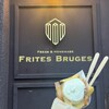 Frites Bruges