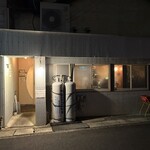 らーめん砦 研究所 - 