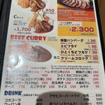 グリル ぶどう亭 なんばウォーク店 - 