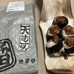 ベルマートキヨスク - 料理写真:天むす